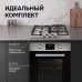 Газовая варочная панель Zigmund & Shtain G 14.4 S
