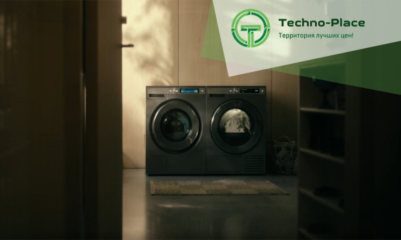 Новые модели бытовой техники от Asko