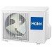 Кондиционер Haier Leader–A AS24TL5HRA-A/1U24TL5FRA-A