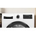 Сушильная машина Bosch WQG24109IT