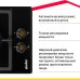 Газовая варочная панель Simfer H30V20L516