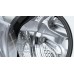 Стирально-сушильная машина Bosch WNG25440IT