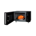 Микроволновая печь Hiberg VМ 4588 B