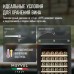 Винный шкаф Meyvel MV141PRO-KBT2