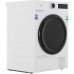 Сушильная машина с тепловым насосом Midea MD0180BH60/W