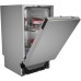 Встраиваемая посудомоечная машина Kuppersberg GHS 4526
