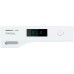 Стиральная машина Miele WCR 890 WPS Chrome Edition