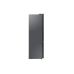 Холодильник Samsung RB38T7762B1/WT