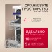 Встраиваемая посудомоечная машина Hansa ZIM408EH