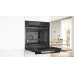 Духовой шкаф Bosch HSG938EM1