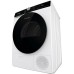 Сушильная машина Gorenje DNS92