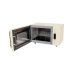 Микроволновая печь Hiberg i-VM 4588 YR