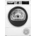 Сушильная машина Bosch WQG235A0IT