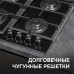 Газовая варочная панель Zigmund & Shtain M 26.6 B