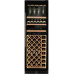 Встраиваемый винный шкаф Hiberg ROYAL WX 190