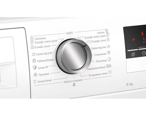 Сушильная машина Bosch WTH85201OE