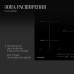 Индукционная варочная панель Kuppersberg ICS 804