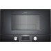 Встраиваемая микроволновая печь Gaggenau BMP 224-100