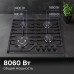 Газовая варочная панель из закаленного стекла Zigmund & Shtain M 32.6 B
