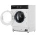Встраиваемая стиральная машина Hotpoint WBIH 7290 VWB