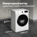 Стиральная машина Monsher MWM 460 Blanc