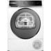 Сушильная машина Bosch WQB246DLSN