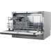 Посудомоечная машина Midea MCFD55S460Si