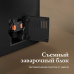 Кофемашина Monsher MCF 101 Noir