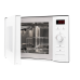 Встраиваемая микроволновая печь Hansa AMM20BEWH