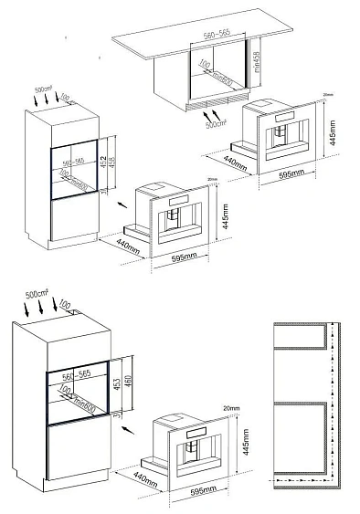Кофемашина MEFERI MCM6010BK COMFORT PLUS