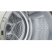 Сушильная машина Bosch WQK2521XME