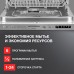 Встраиваемая посудомоечная машина Kuppersberg GLM 4537