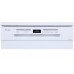 Посудомоечная машина Monsher MDF 6037 Blanc