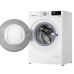 Стирально-сушильная машина LG F2V7FR1W