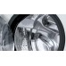 Стирально-сушильная машина Bosch WNA254XWOE