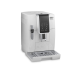Кофемашина DeLonghi ECAM350.35.W