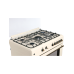 Плита газовая Nord GG 9064 YR