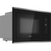 Встраиваемая микроволновая печь Weissgauff HMT-725 Touch Grill