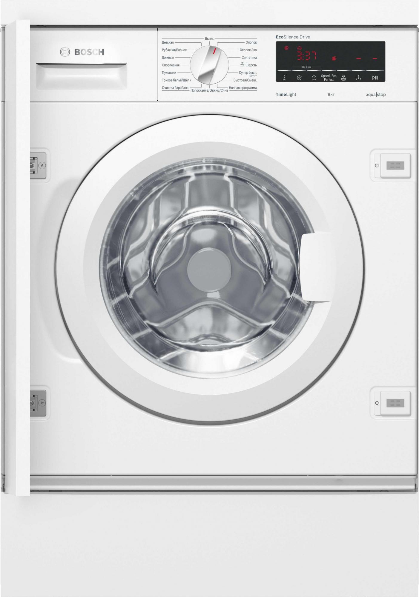 Интегрированная стиральная машина. Wrbsb 6228 w eu whirlpool. Стиральная машина bayer 2001 года. Hansa whe1206bi. Машина whirlpool wrbsb 6228 w eu.
