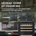 Винный шкаф Meyvel MV42-KBB2
