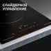 Стеклокерамическая варочная панель Zigmund & Shtain CI 29.3 B