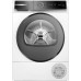 Сушильная машина Bosch WQB245ALSN