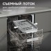 Посудомоечная машина Zigmund & Shtain DW 314.4