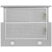 Вытяжка Gorenje TH60E8SGB