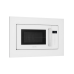 Встраиваемая микроволновая печь Hiberg i-VM 6502 W