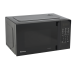 Микроволновая печь Hisense H20MOBS4HI