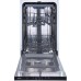 Встраиваемая посудомоечная машина Gorenje GV520E10