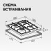 Газовая варочная панель Zigmund & Shtain G 20.6 B