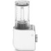 Блендер Smeg BLC01WHMEU