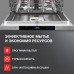 Встраиваемая посудомоечная машина Kuppersberg GLM 6096
